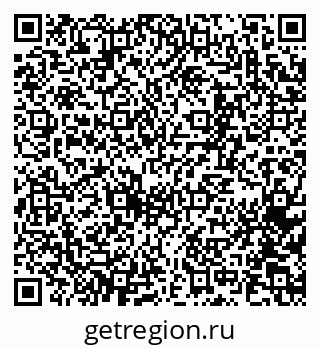 79065265012