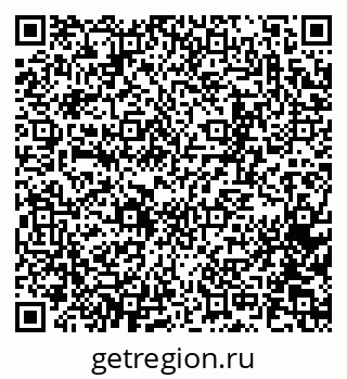 79065265032