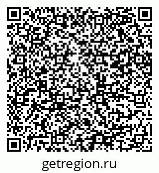 79065265048