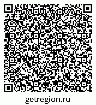 79065265069