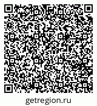 79065265070