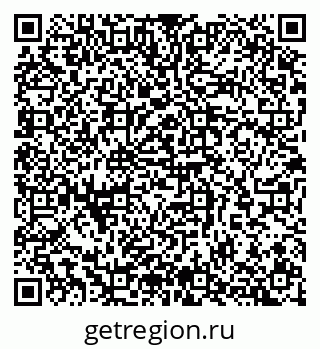 79065265087