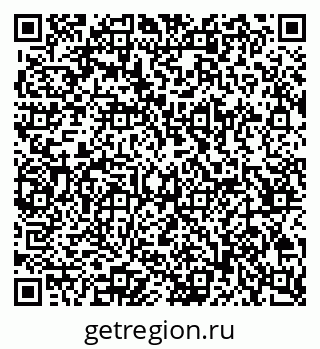 79065265096