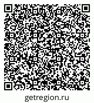 79065265097