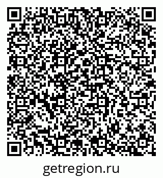 79065265118