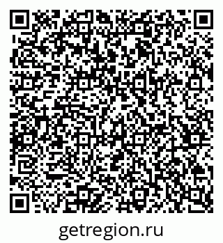 79065265121