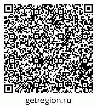 79065265124
