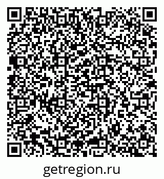 79065265130