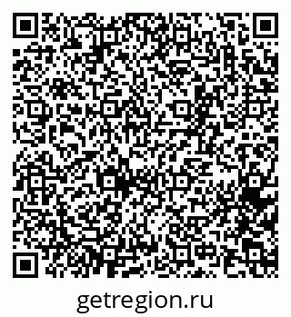 79065265145