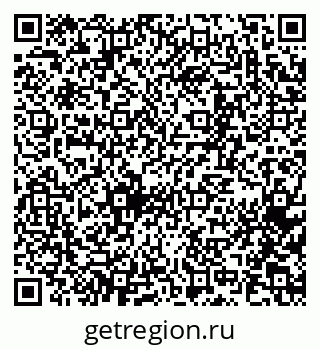 79065265152
