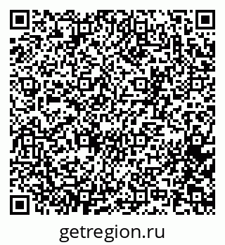 79065265159