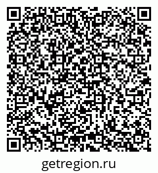 79065265172