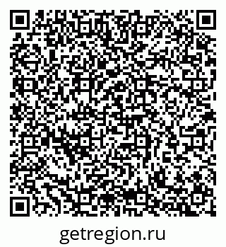 79065265173