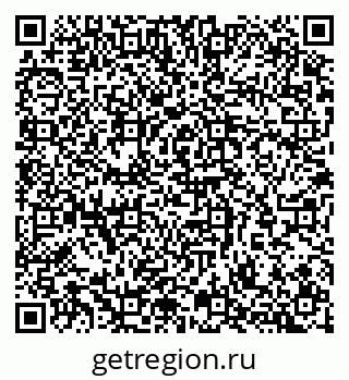 79065265179