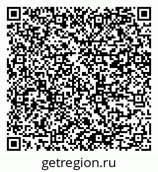79065265185