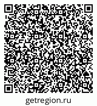 79065265190
