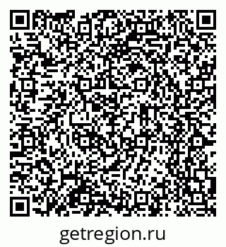 79065265192