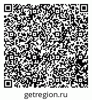 79065265193