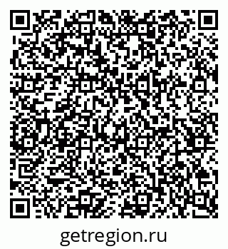 79065265200