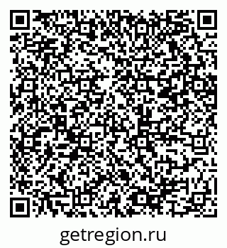 79065265210
