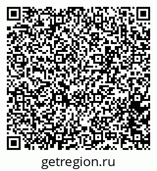 79065265211