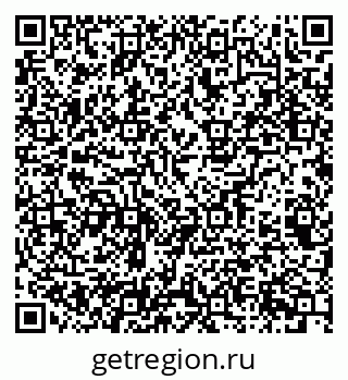 79065265237