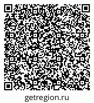 79065265238