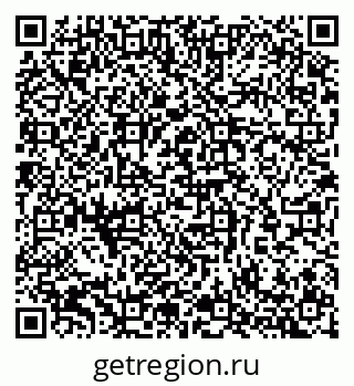 79065265243