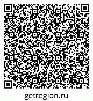 79065265252