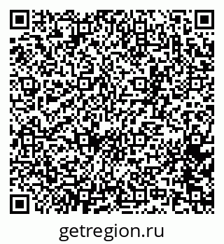 79065265255