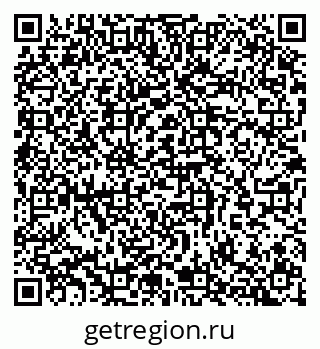 79065265257