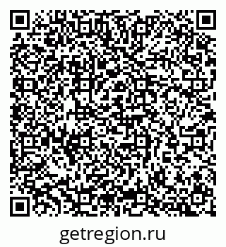 79065265258