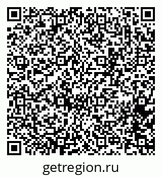 79065265261