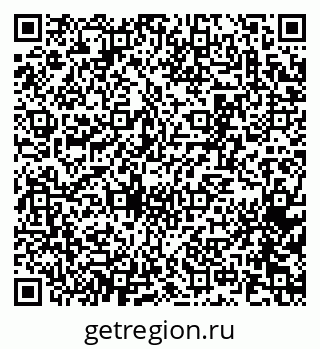 79065265300