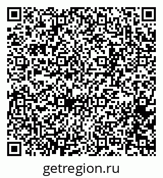 79065265312