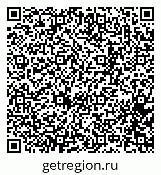 79065265372