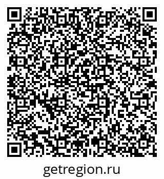 79065265380