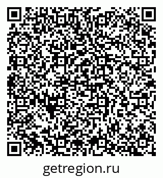 79065265381
