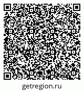 79065265385