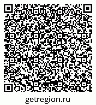 79065265386