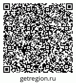 79065265400