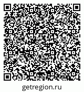 79065265408