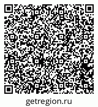 79065265411