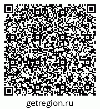 79065265419