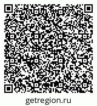 79065265448