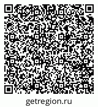 79065265473