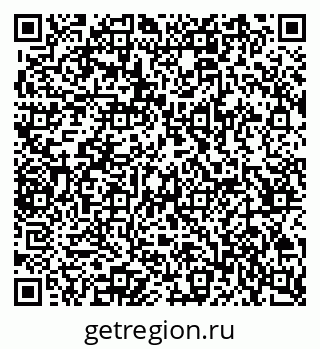 79065265479