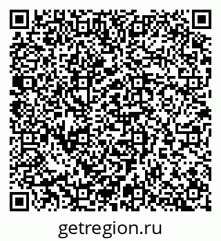 79065265484