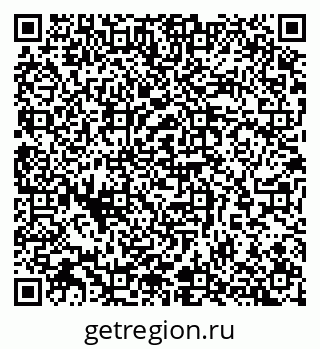 79065265487