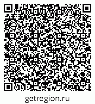 79065265496